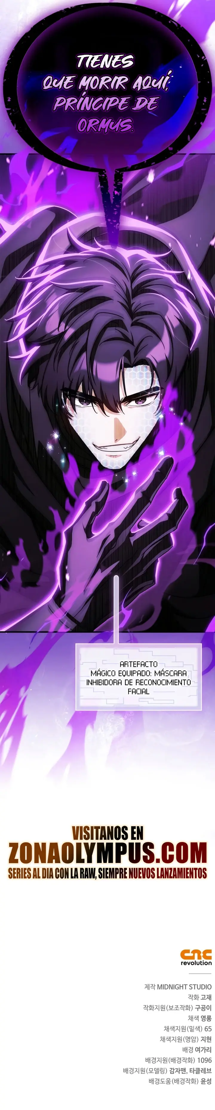 El Rey Demonio Abrumado por Héroes > Capitulo 17 > Page 471