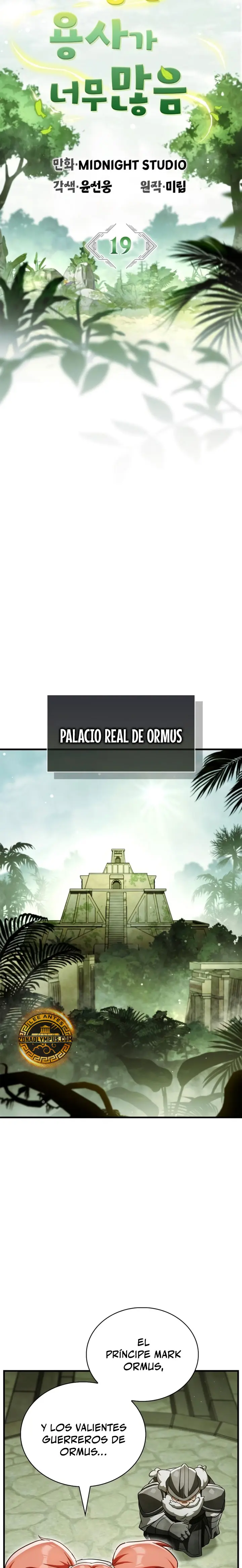 El Rey Demonio Abrumado por Héroes > Capitulo 19 > Page 51