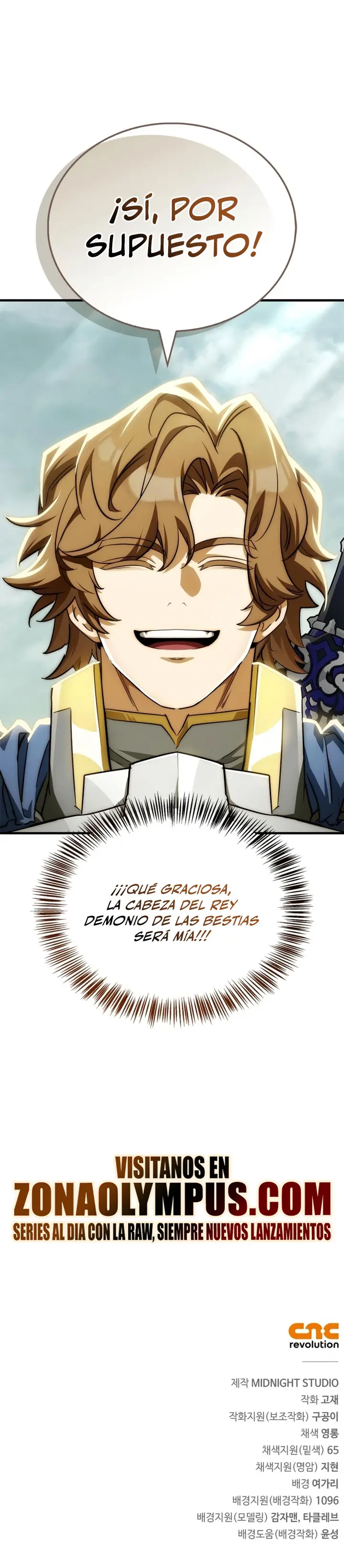 El Rey Demonio Abrumado por Héroes > Capitulo 19 > Page 411