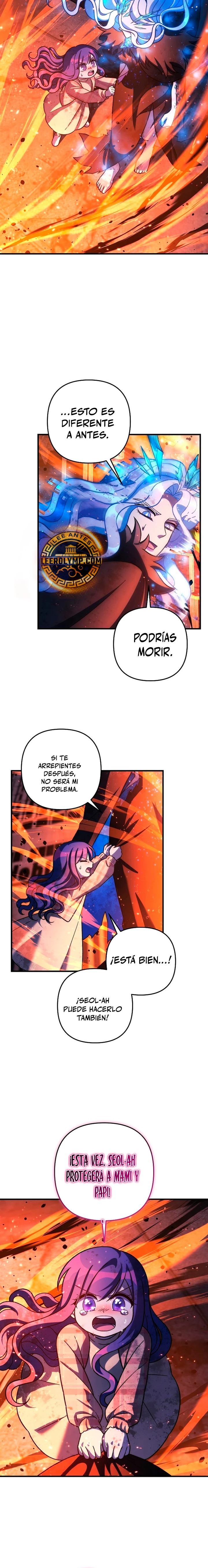 Mi hija es el jefe final > Capitulo 148 > Page 161