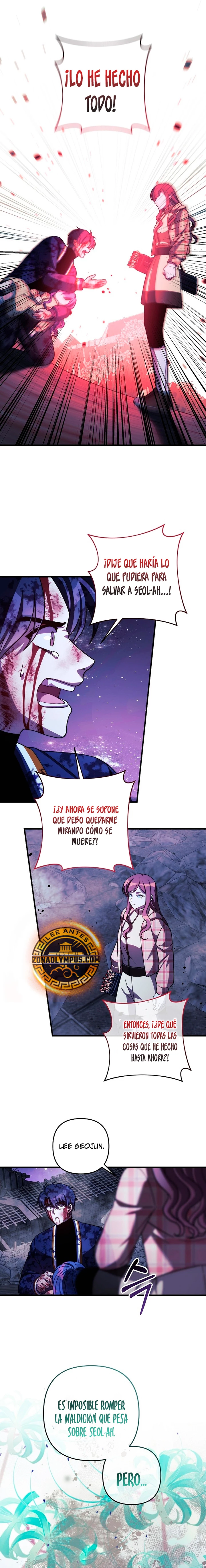 Mi hija es el jefe final > Capitulo 151 > Page 131