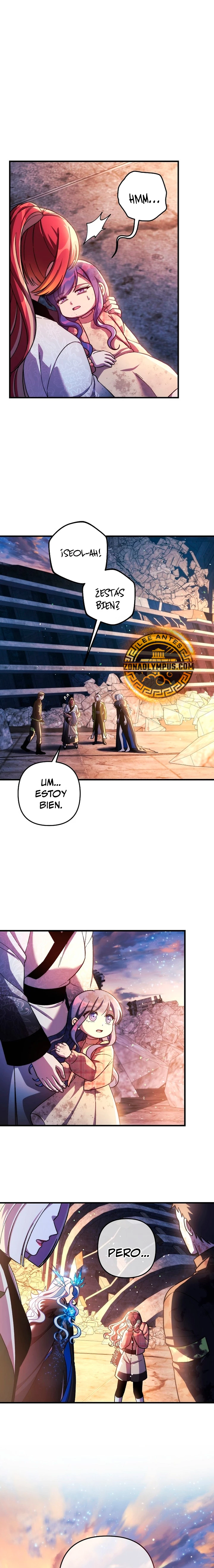 Mi hija es el jefe final > Capitulo 151 > Page 271