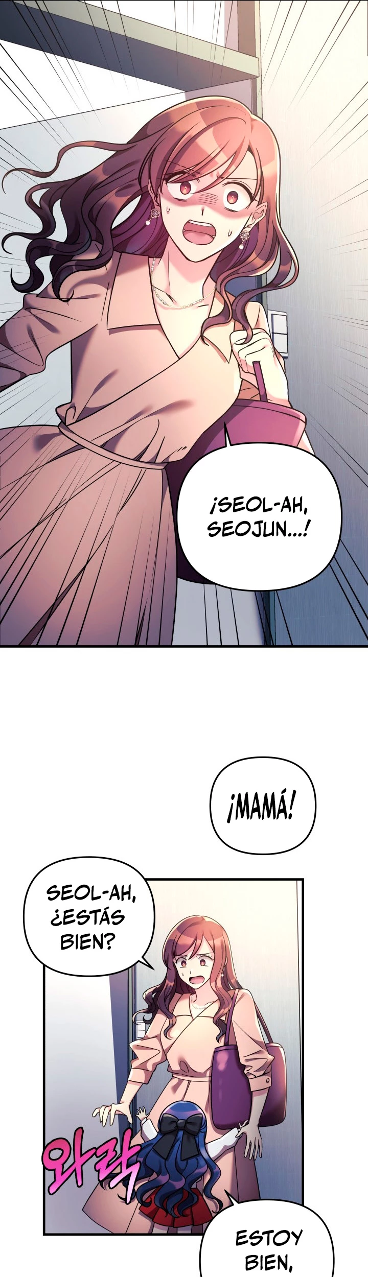 Mi hija es el jefe final > Capitulo 4 > Page 401