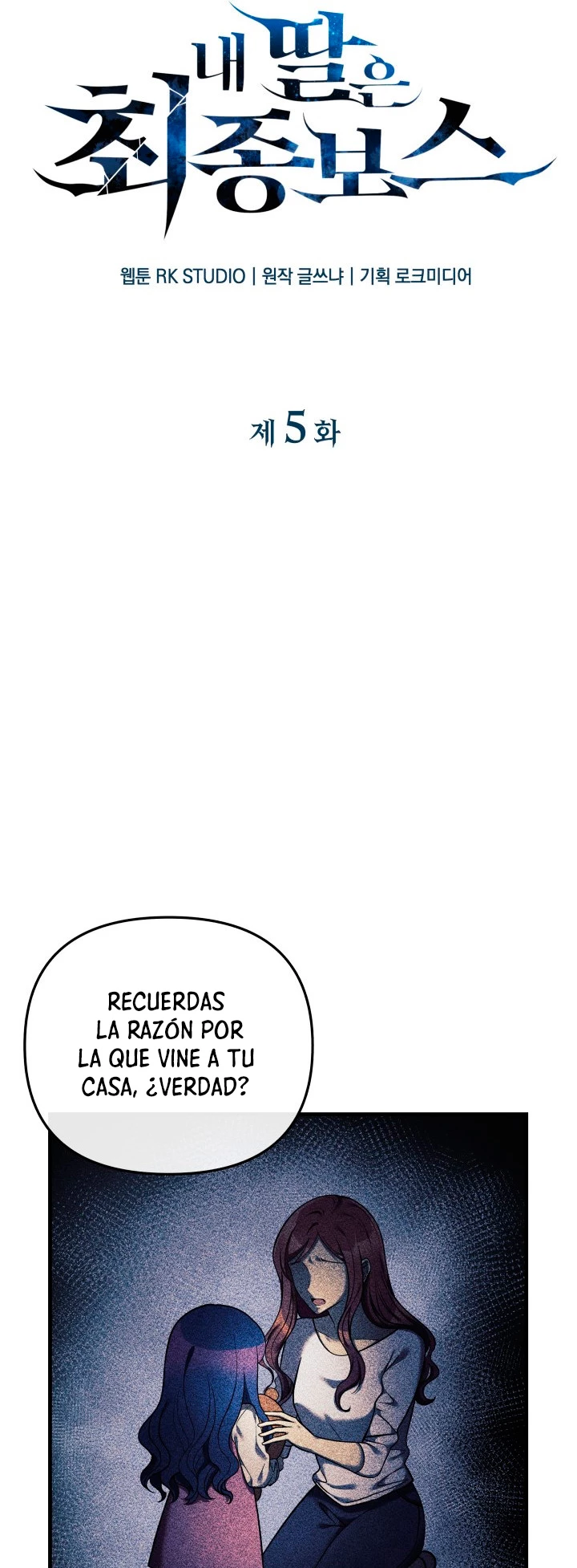 Mi hija es el jefe final > Capitulo 5 > Page 91