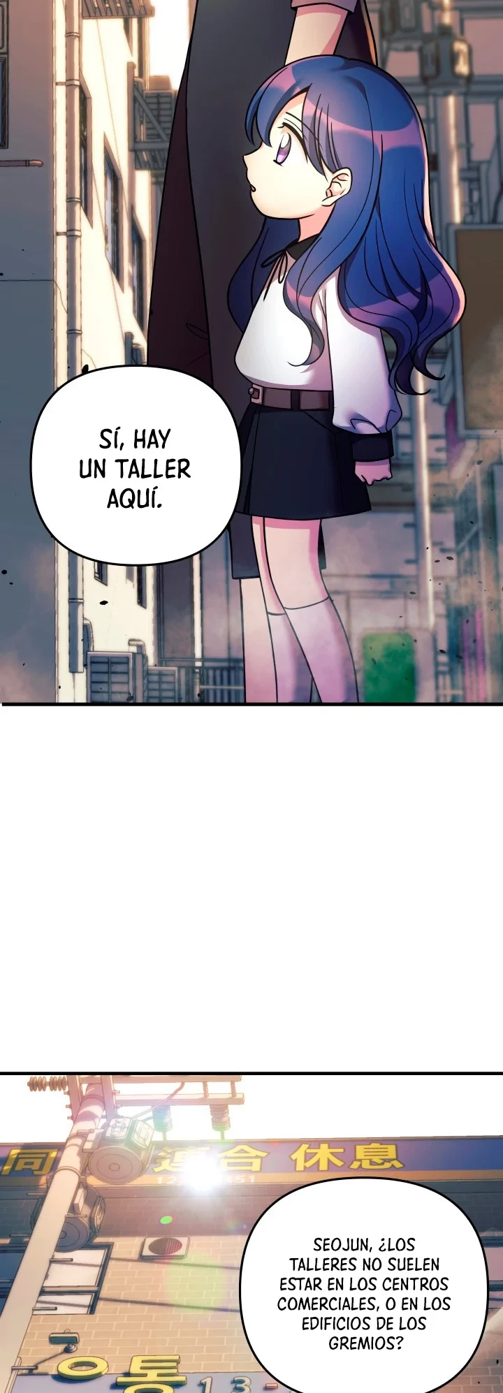 Mi hija es el jefe final > Capitulo 5 > Page 271