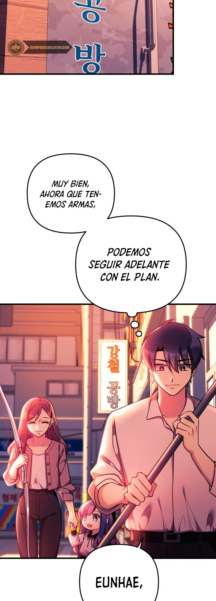 Mi hija es el jefe final > Capitulo 5 > Page 561