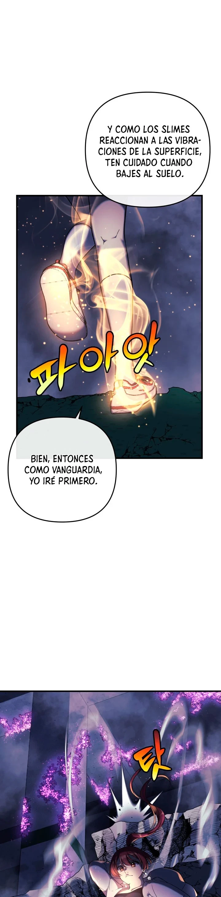 Mi hija es el jefe final > Capitulo 7 > Page 491