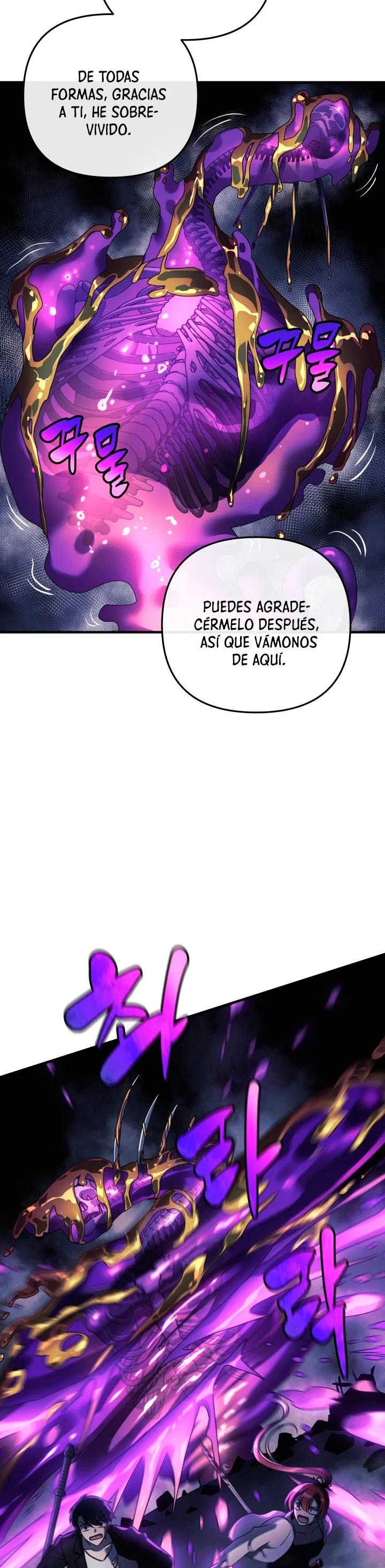 Mi hija es el jefe final > Capitulo 8 > Page 311