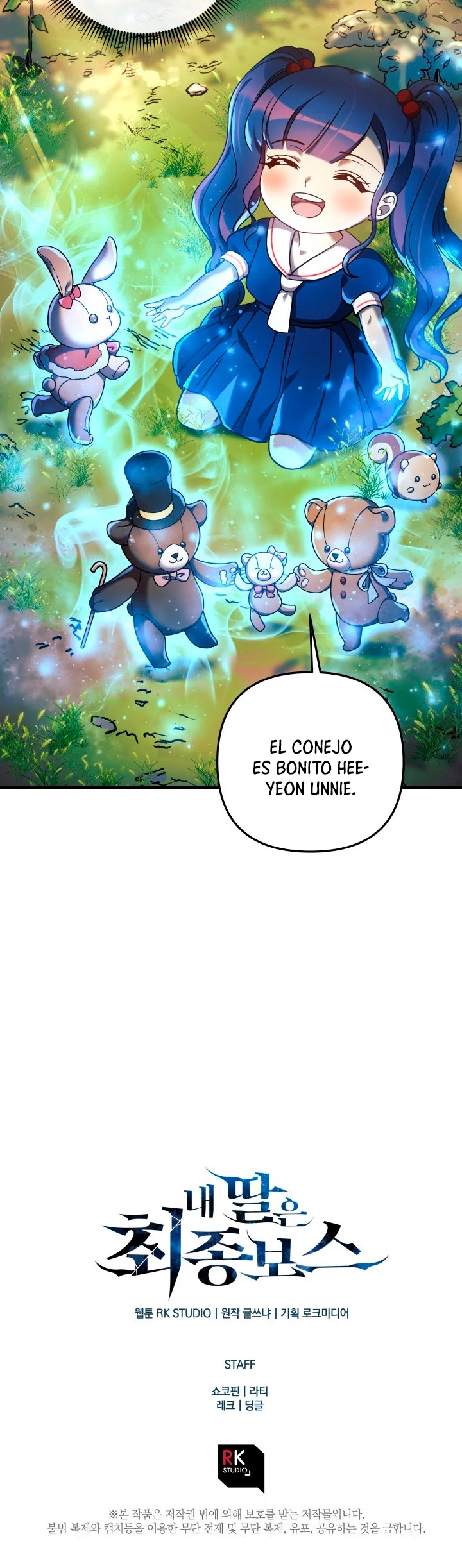 Mi hija es el jefe final > Capitulo 15 > Page 441