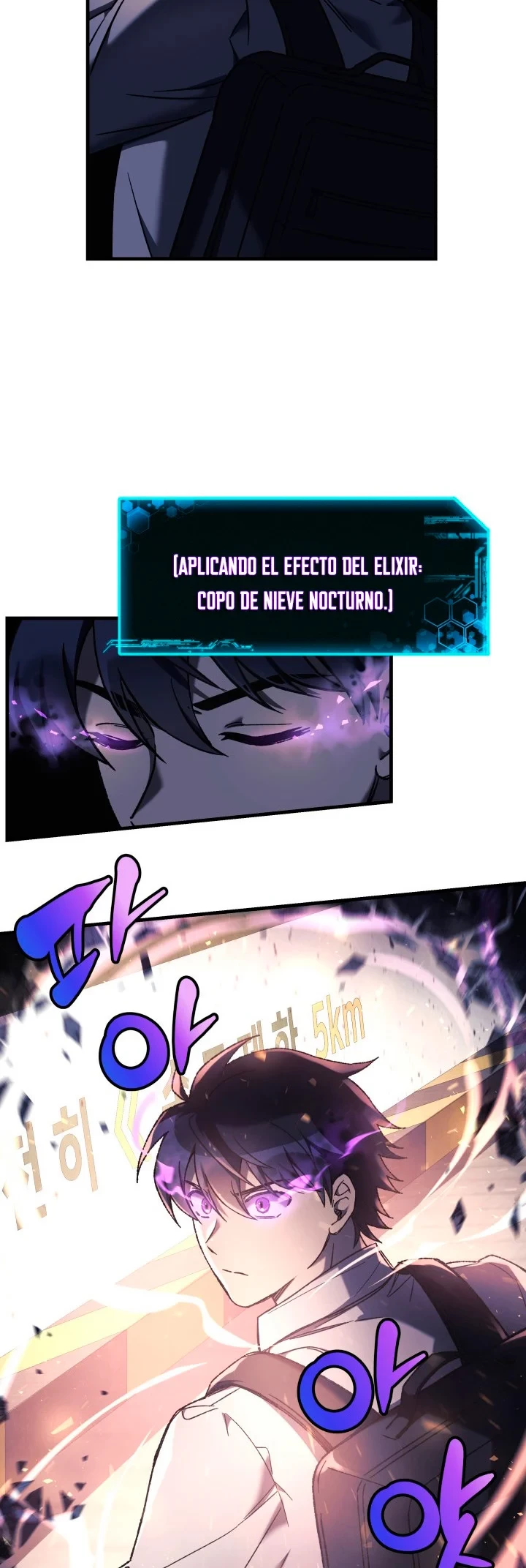 Mi hija es el jefe final > Capitulo 20 > Page 71