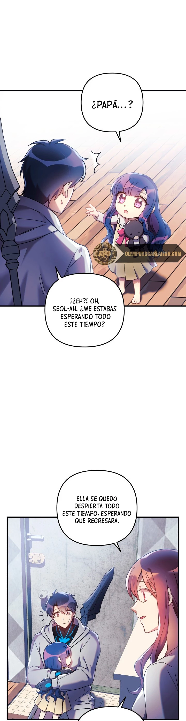 Mi hija es el jefe final > Capitulo 21 > Page 111