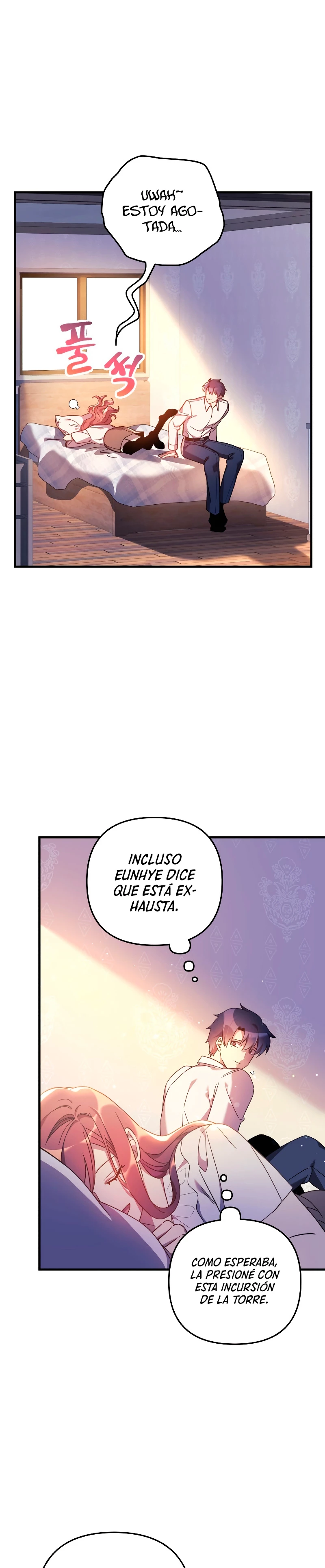 Mi hija es el jefe final > Capitulo 61 > Page 21