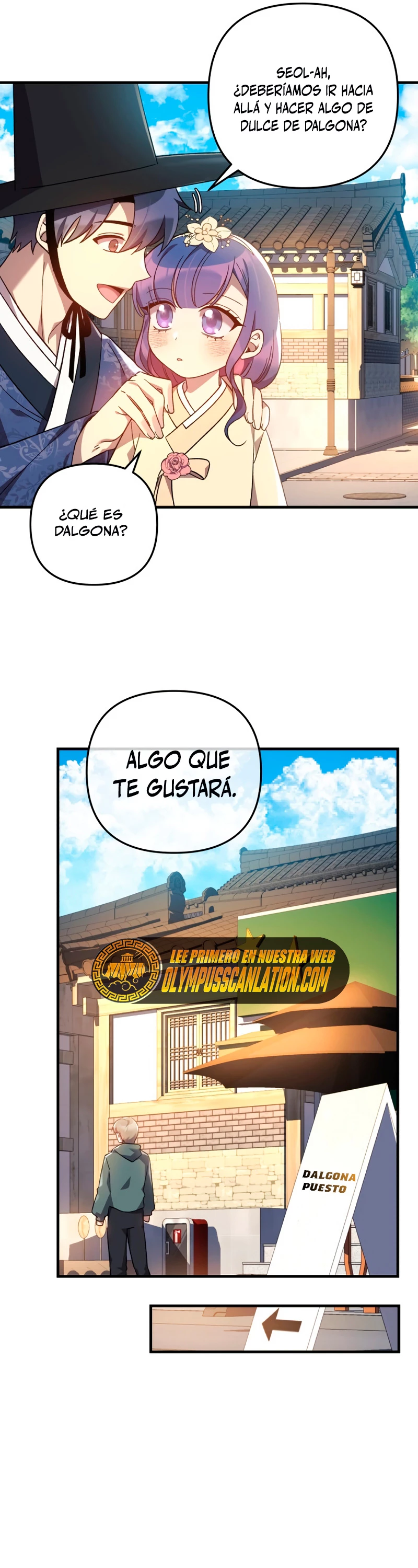 Mi hija es el jefe final > Capitulo 62 > Page 221