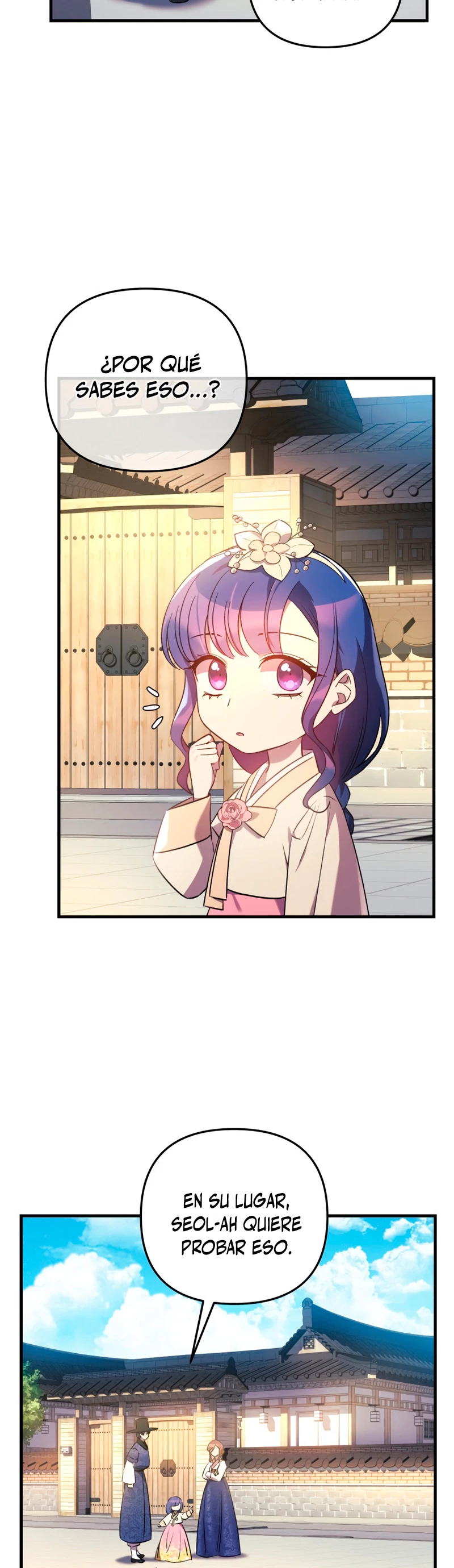 Mi hija es el jefe final > Capitulo 62 > Page 311