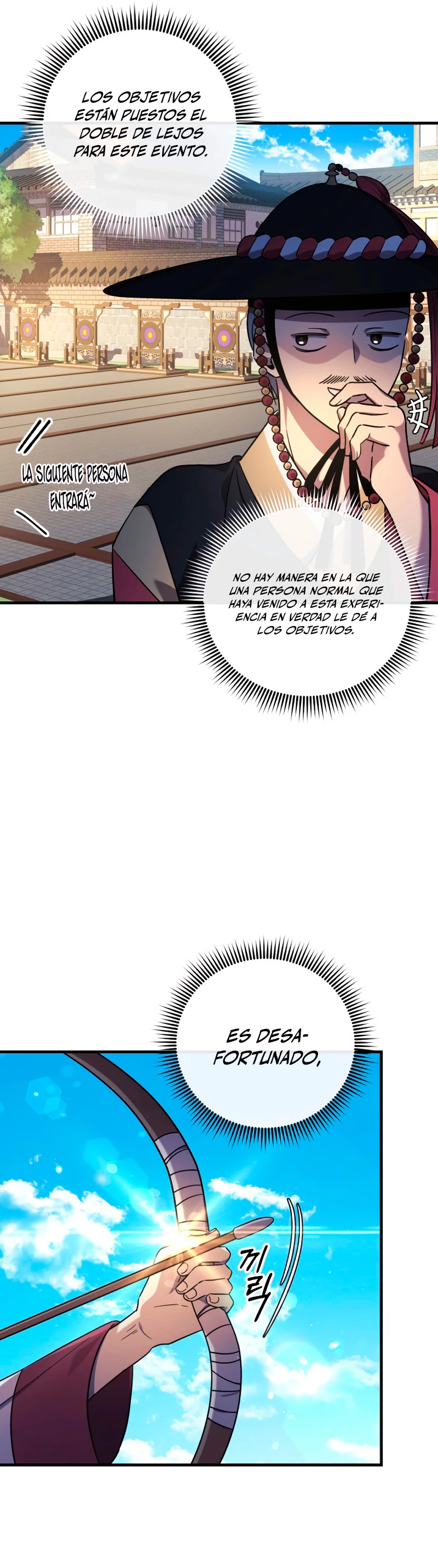 Mi hija es el jefe final > Capitulo 62 > Page 381