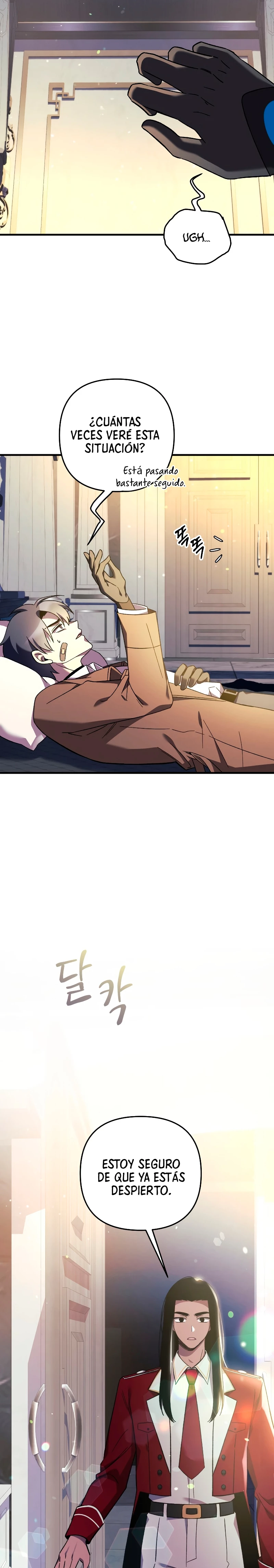 Mi hija es el jefe final > Capitulo 60 > Page 151