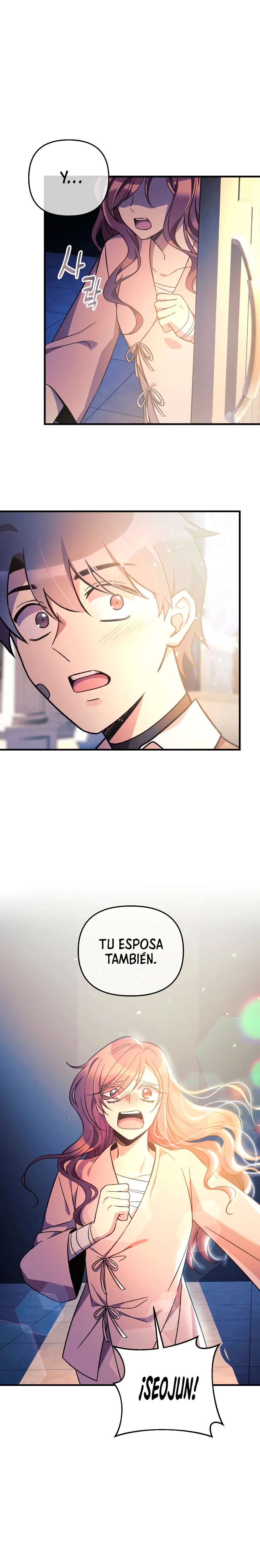 Mi hija es el jefe final > Capitulo 60 > Page 191