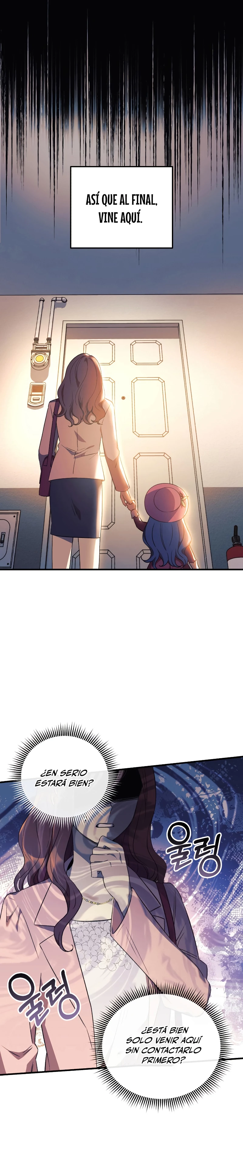 Mi hija es el jefe final > Capitulo 63 > Page 121