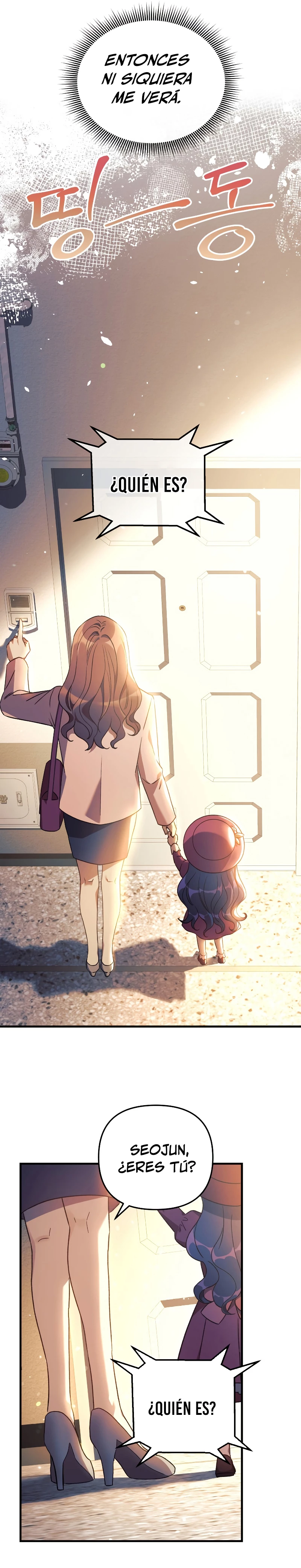 Mi hija es el jefe final > Capitulo 63 > Page 151