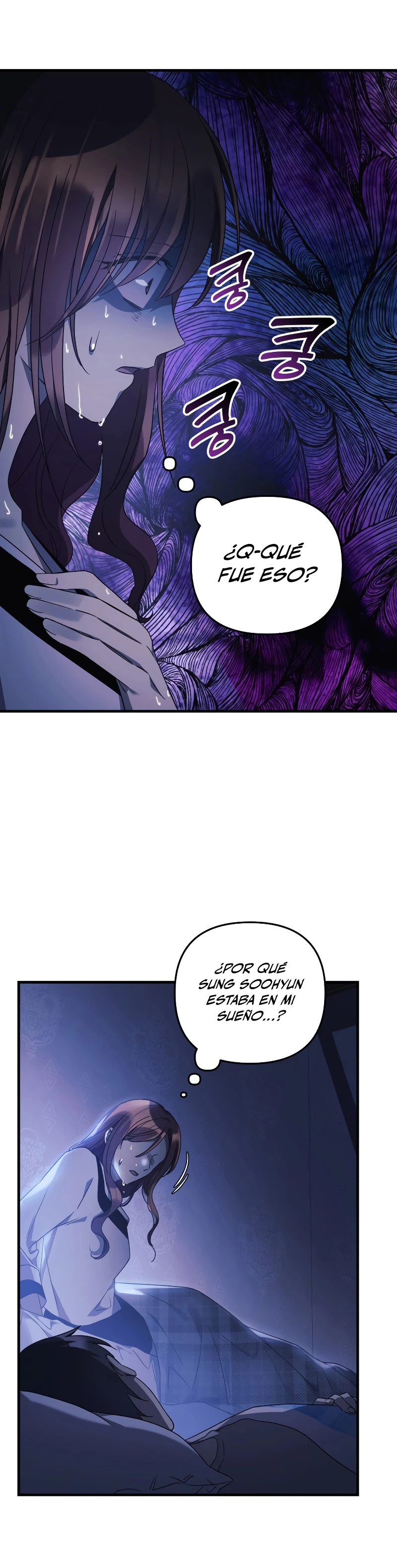 Mi hija es el jefe final > Capitulo 63 > Page 251