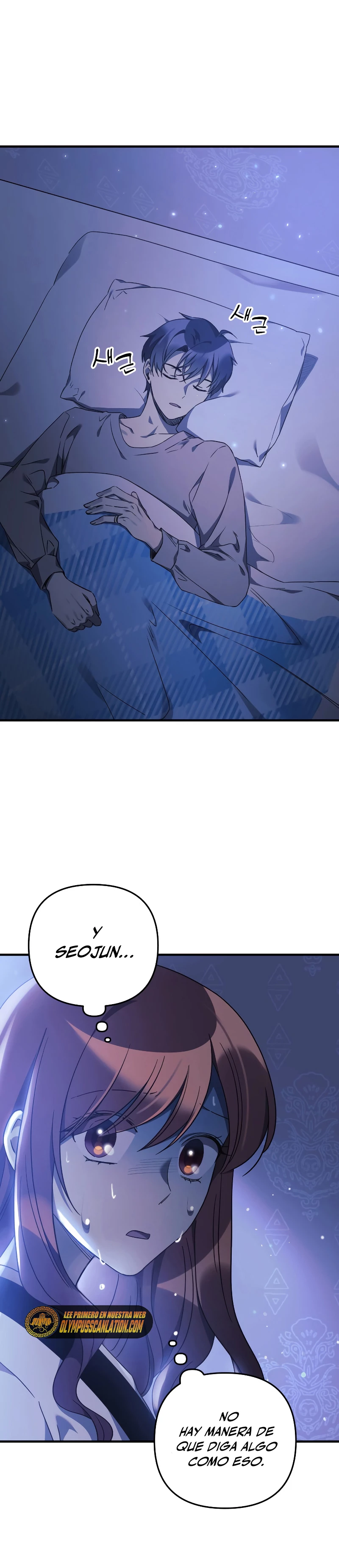 Mi hija es el jefe final > Capitulo 63 > Page 261