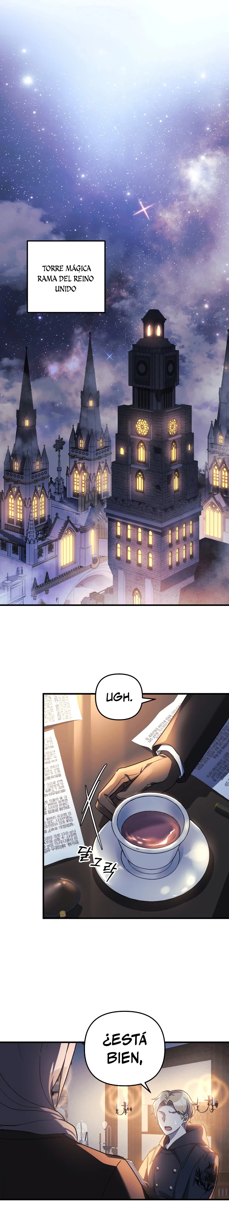 Mi hija es el jefe final > Capitulo 63 > Page 291