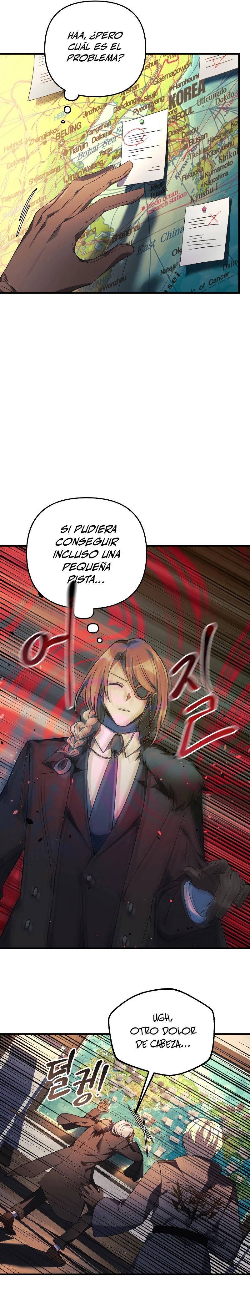 Mi hija es el jefe final > Capitulo 63 > Page 331