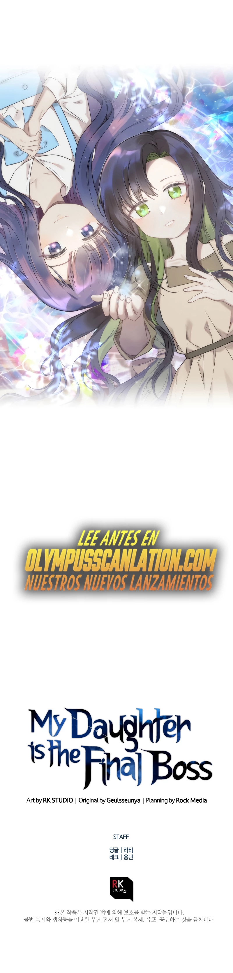 Mi hija es el jefe final > Capitulo 63 > Page 411