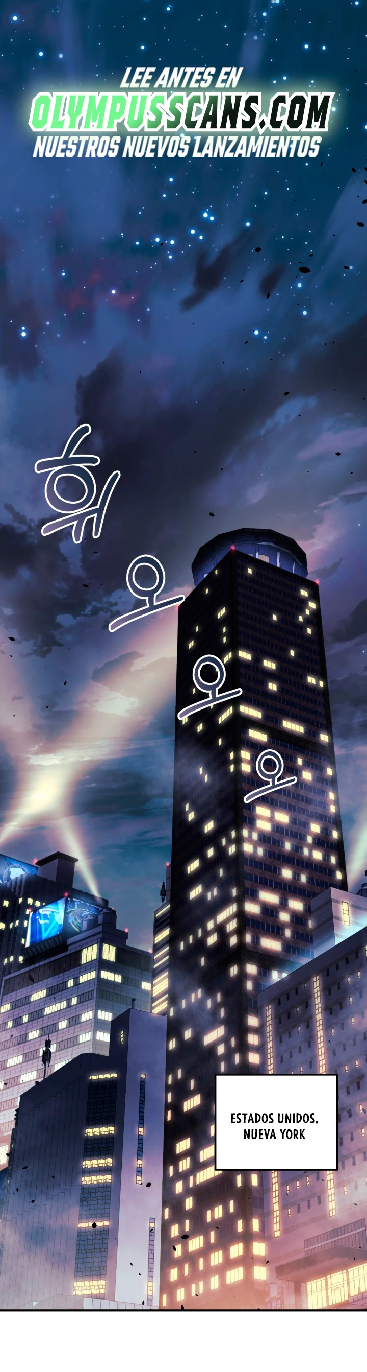 Mi hija es el jefe final > Capitulo 64 > Page 11