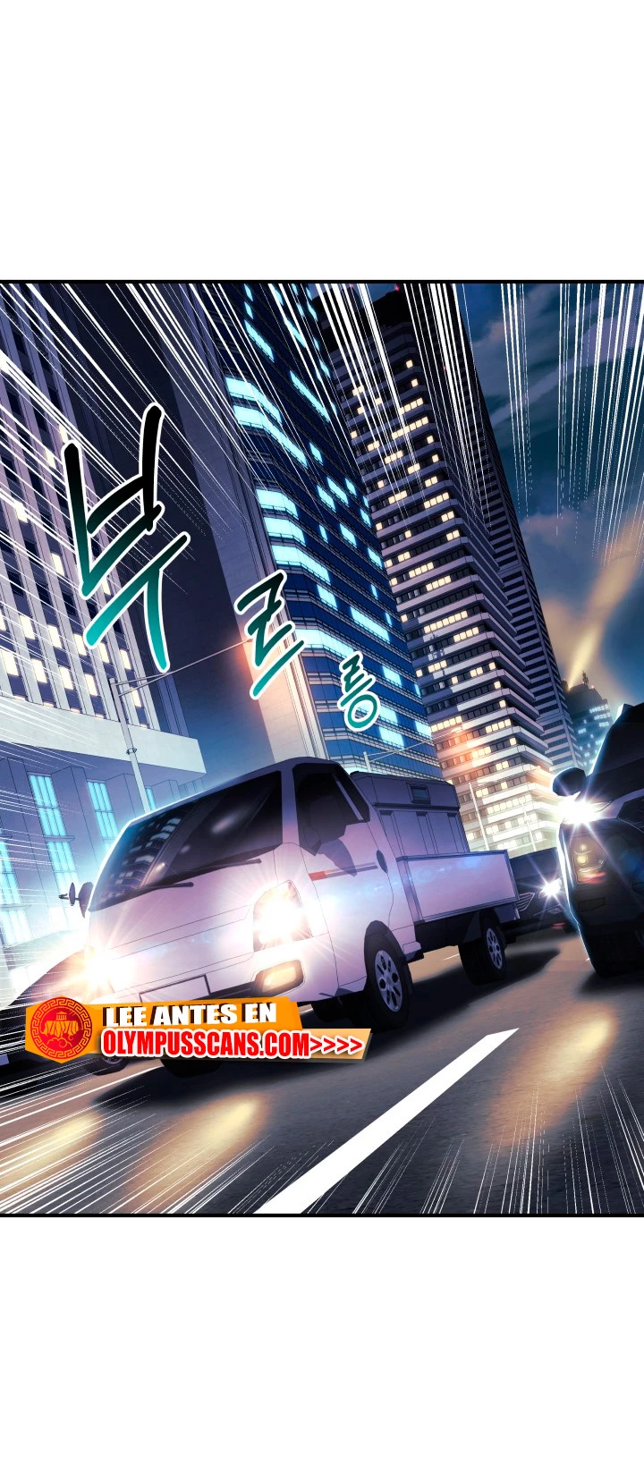 Mi hija es el jefe final > Capitulo 64 > Page 21