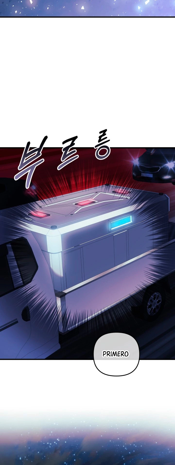 Mi hija es el jefe final > Capitulo 64 > Page 121