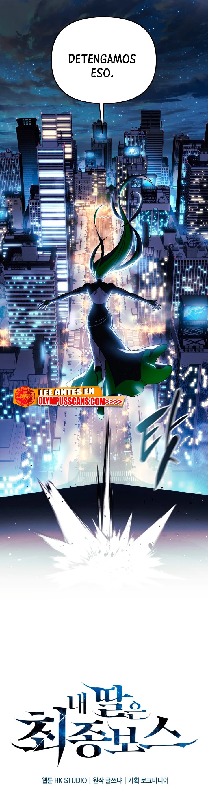 Mi hija es el jefe final > Capitulo 64 > Page 131