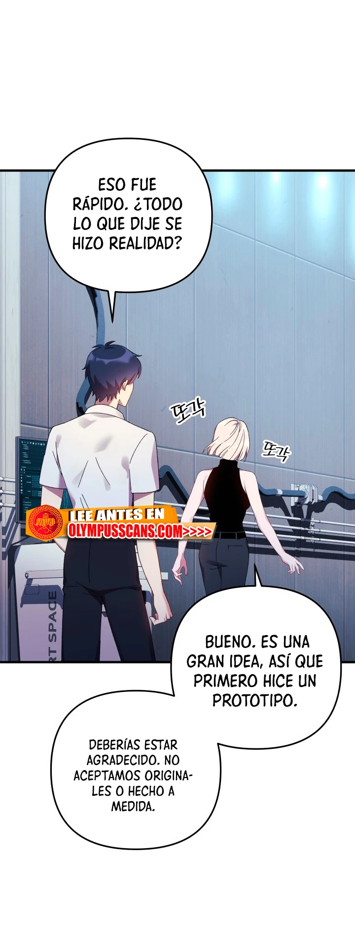 Mi hija es el jefe final > Capitulo 64 > Page 211