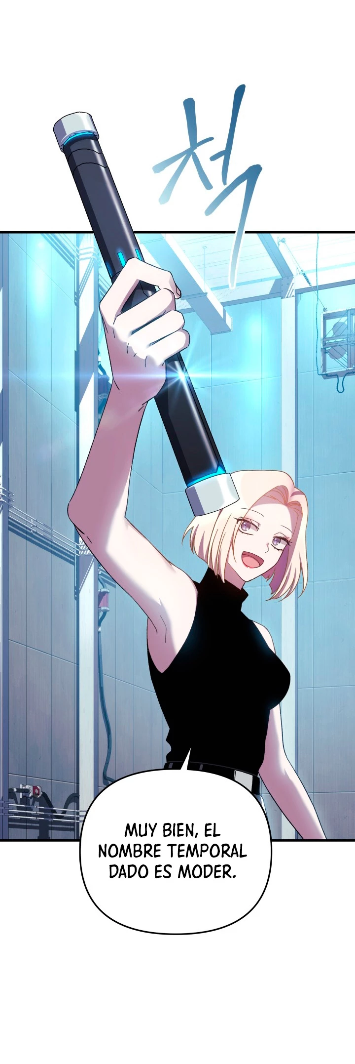 Mi hija es el jefe final > Capitulo 64 > Page 231