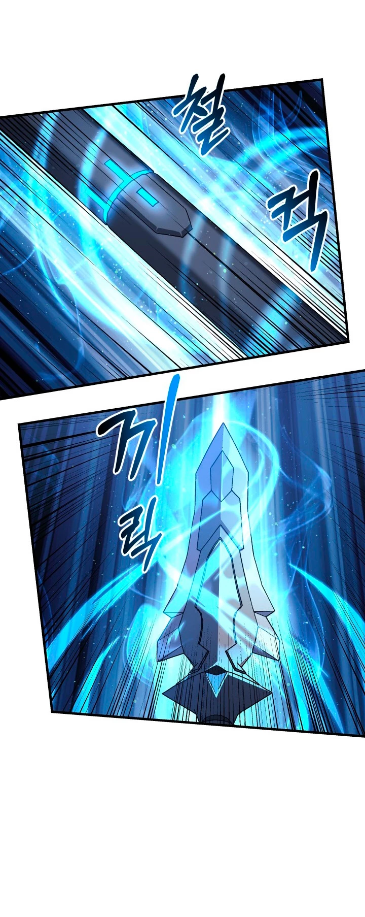 Mi hija es el jefe final > Capitulo 64 > Page 261