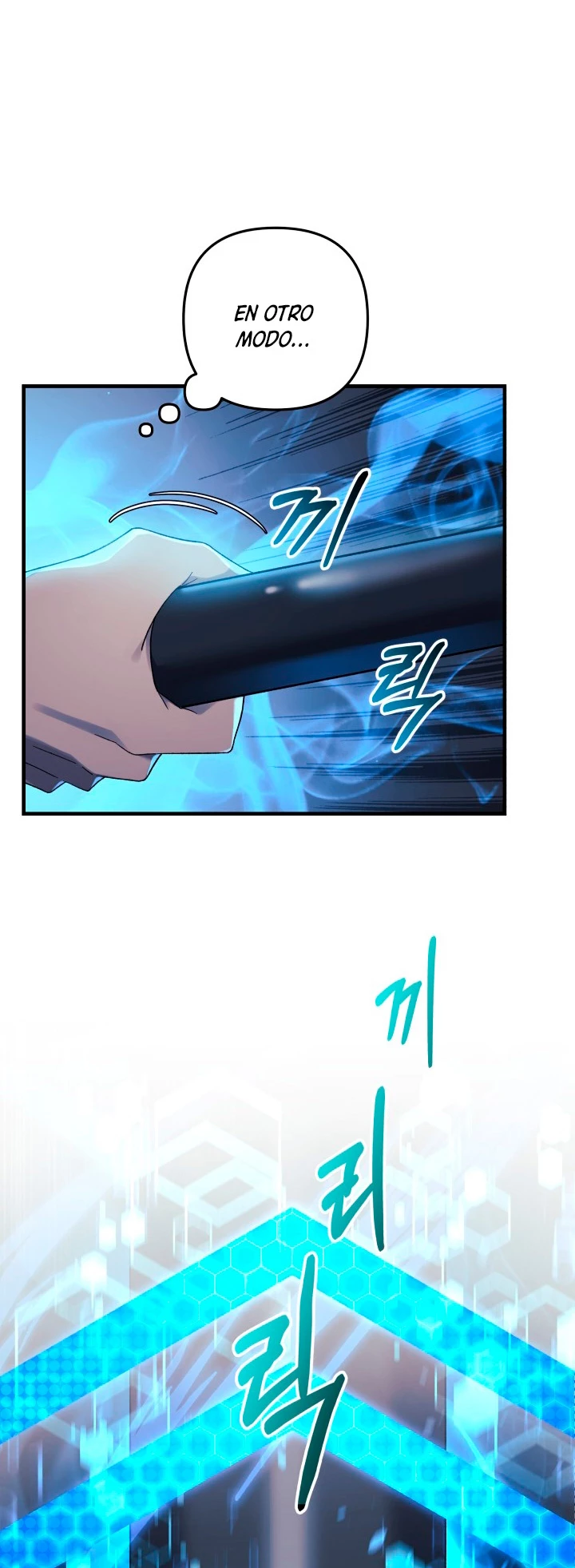 Mi hija es el jefe final > Capitulo 64 > Page 381