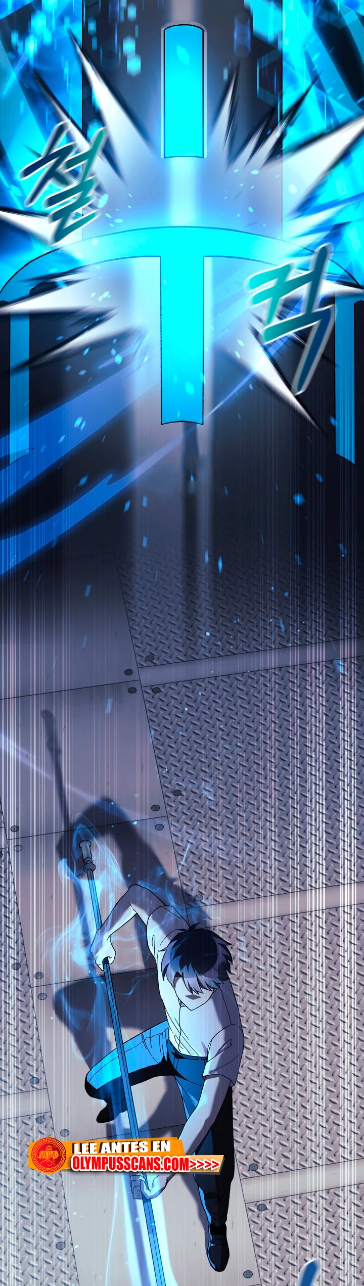 Mi hija es el jefe final > Capitulo 64 > Page 401