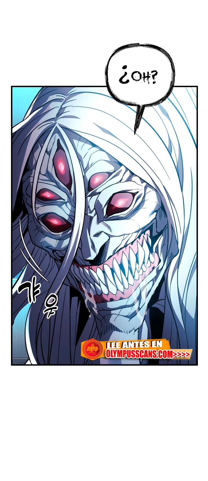 Mi hija es el jefe final > Capitulo 64 > Page 421