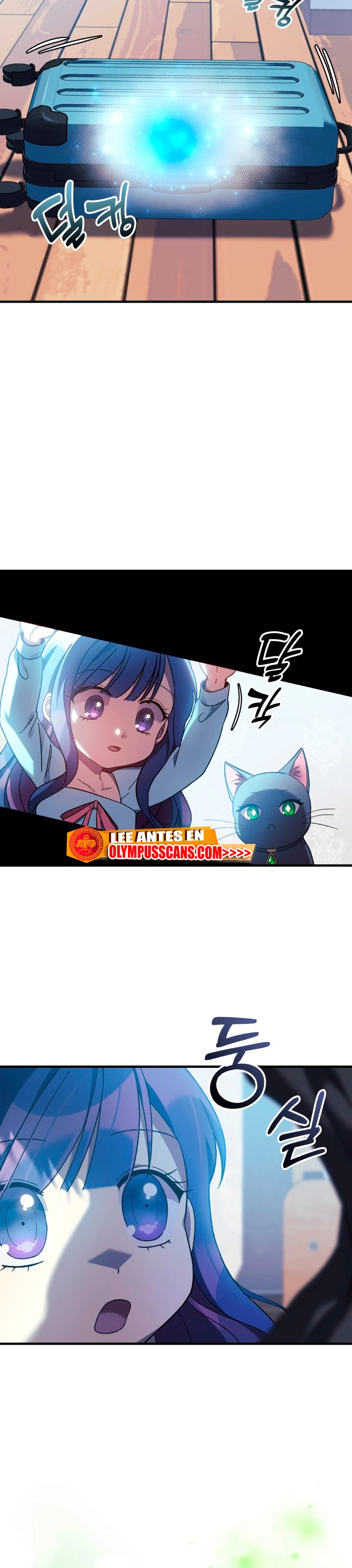 Mi hija es el jefe final > Capitulo 64 > Page 541