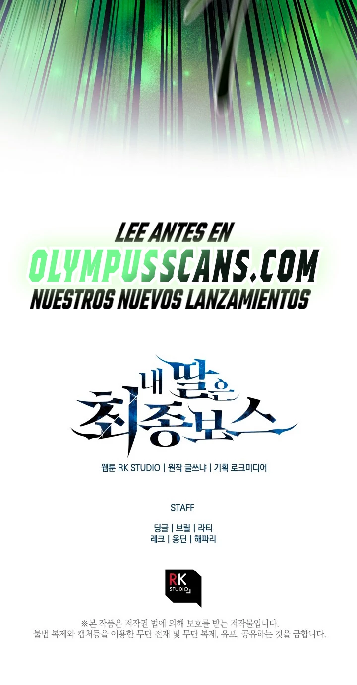 Mi hija es el jefe final > Capitulo 64 > Page 581