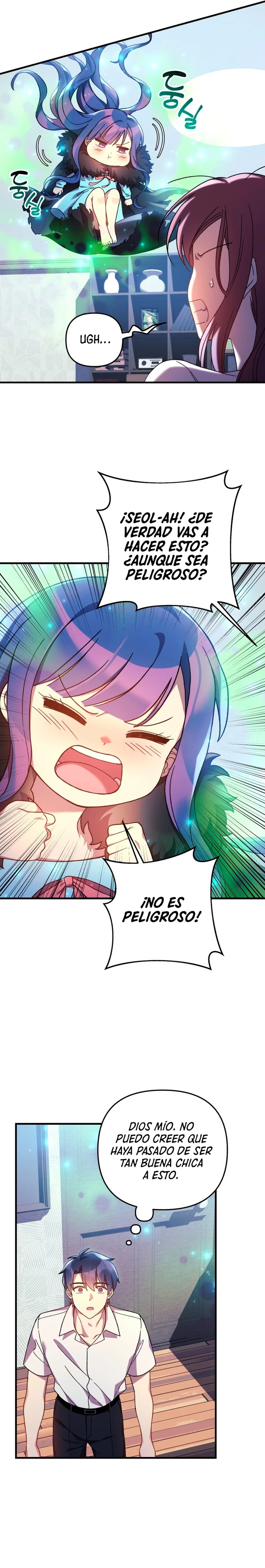 Mi hija es el jefe final > Capitulo 65 > Page 151