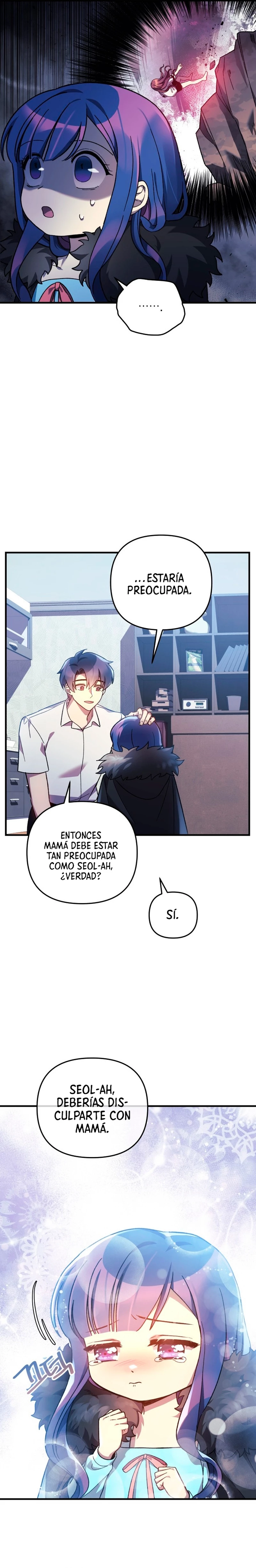 Mi hija es el jefe final > Capitulo 65 > Page 201