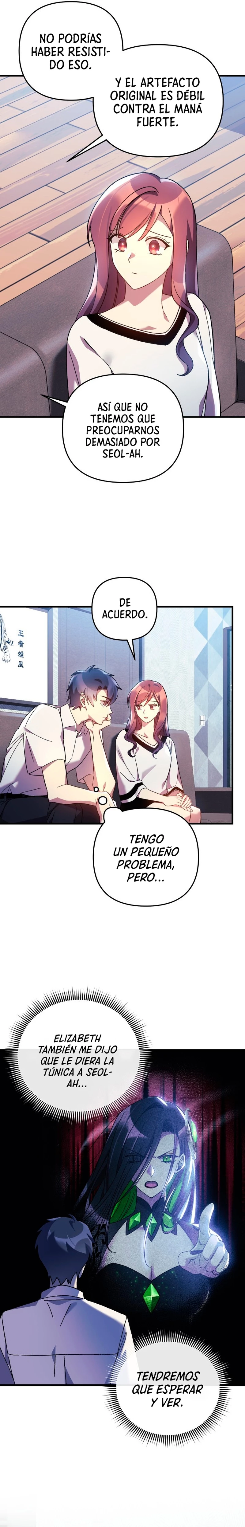 Mi hija es el jefe final > Capitulo 65 > Page 241