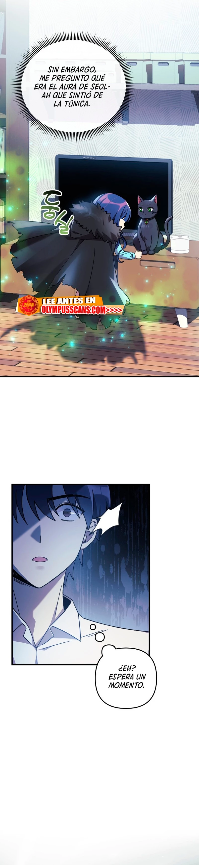 Mi hija es el jefe final > Capitulo 65 > Page 251