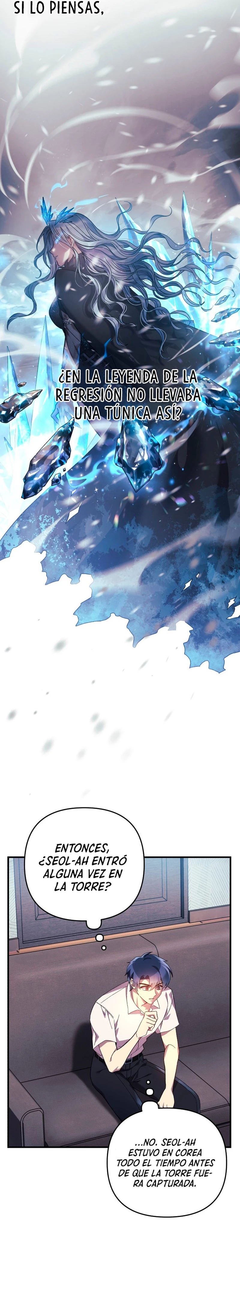 Mi hija es el jefe final > Capitulo 65 > Page 261