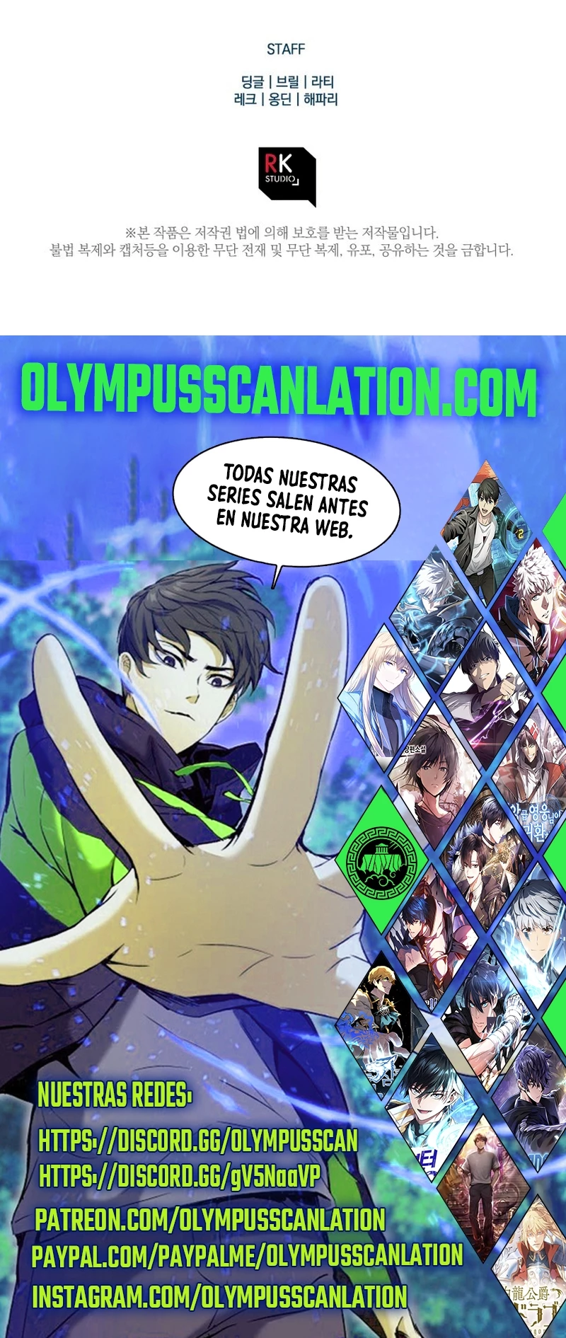 Mi hija es el jefe final > Capitulo 65 > Page 291