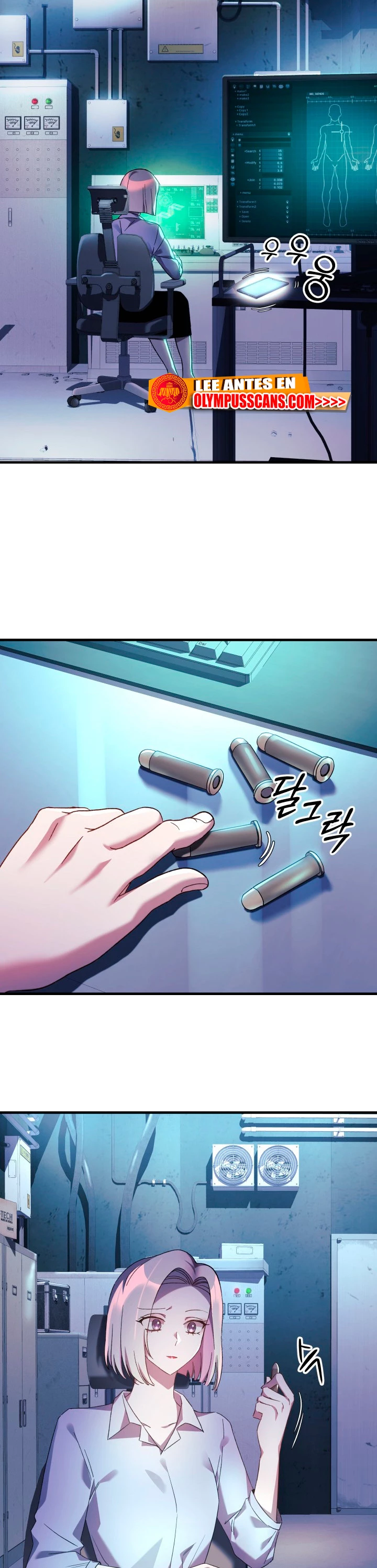 Mi hija es el jefe final > Capitulo 66 > Page 71