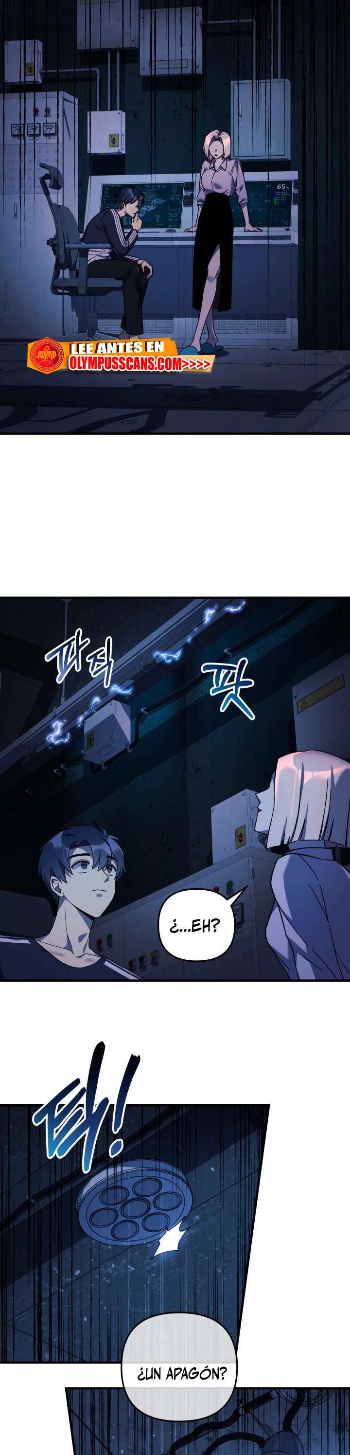 Mi hija es el jefe final > Capitulo 66 > Page 271