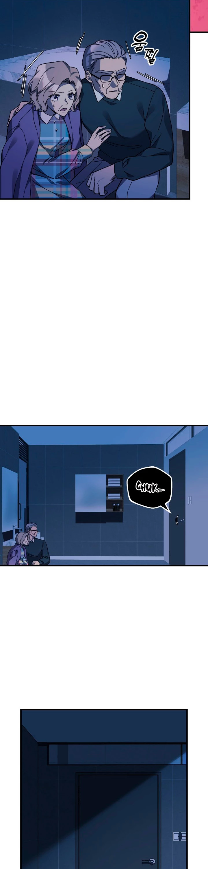 Mi hija es el jefe final > Capitulo 67 > Page 41