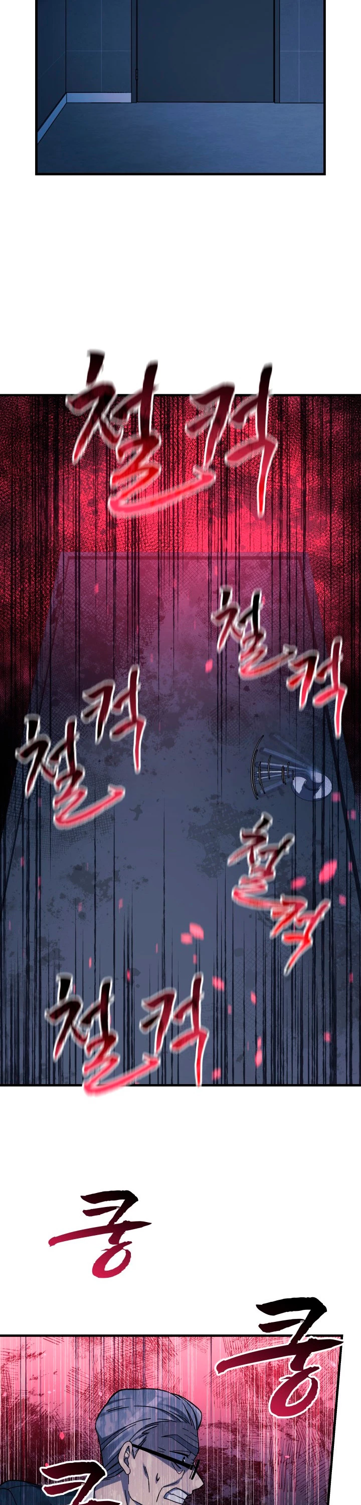 Mi hija es el jefe final > Capitulo 67 > Page 51